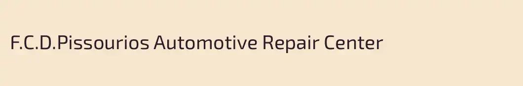 F.C.D.Pissourios Automotive Repair Center